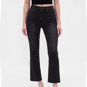 NWT Gap Kick Fit Jeans